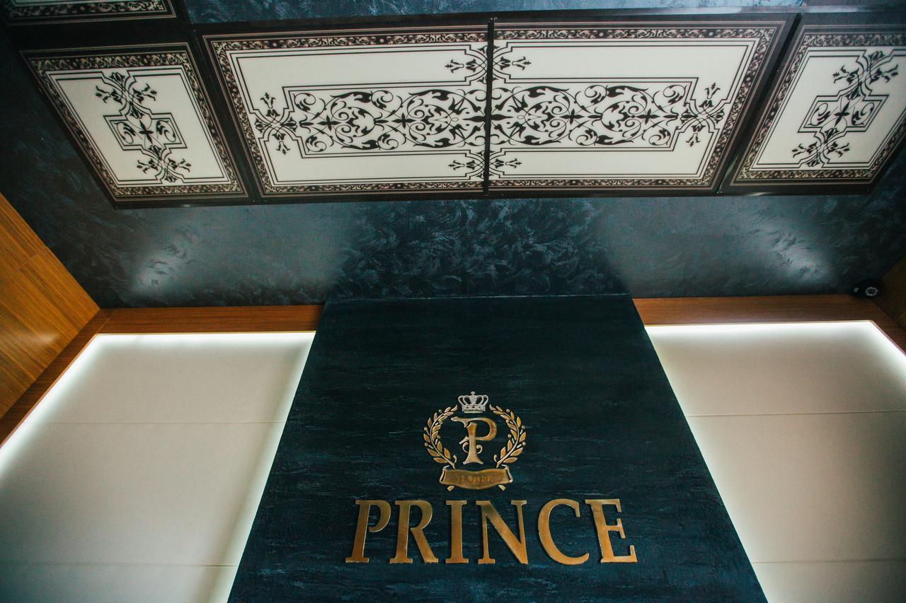 Prince Huszt Kültér fotó